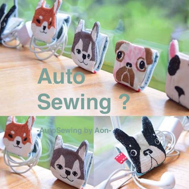 AutoSewing