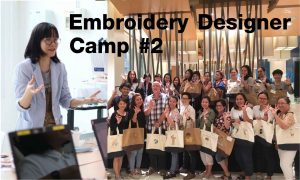 Embroidery Designer Camp #2 ปก